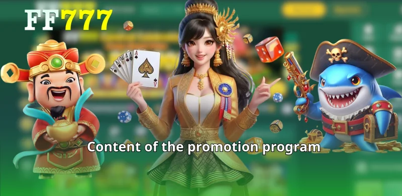 Content of the promotion program